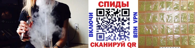 нарко площадка телеграм  Первомайск  mega как зайти  БУТИРАТ вода  купить наркотик 