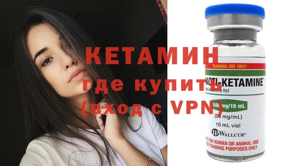 стаф Остров