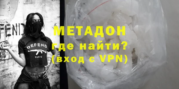 прущие грибы Аркадак