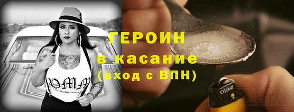 а пвп мука Армянск