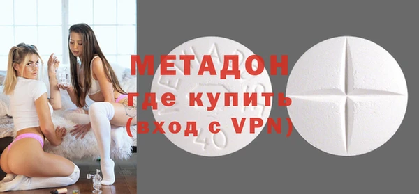 прущие грибы Аркадак