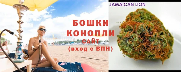 а пвп мука Армянск